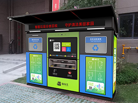 垃圾桶設(shè)備產(chǎn)品一